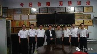 河南中学爆料事件最新,揭开校园乱象背后的真相